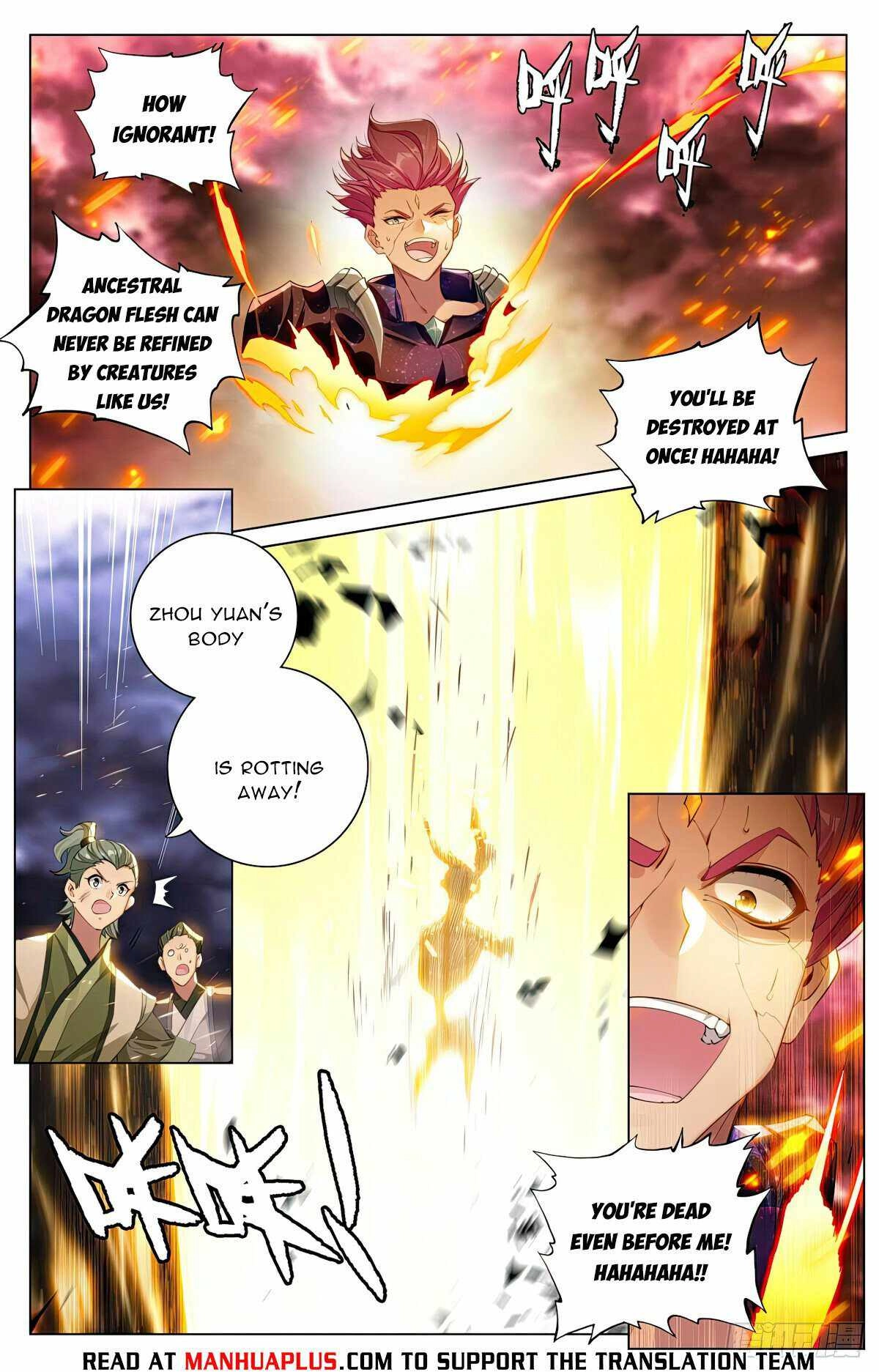 Yuan Zun Chapter 559.5 6